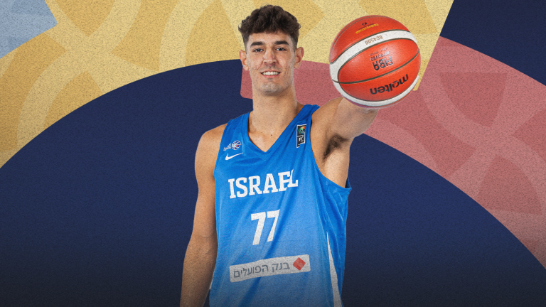 Photo Courtesy of FIBA Basketball