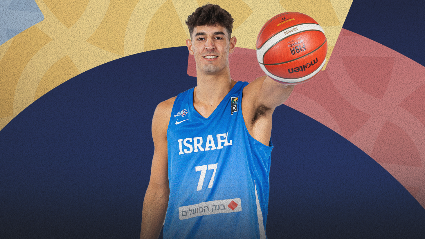 Photo Courtesy of FIBA Basketball